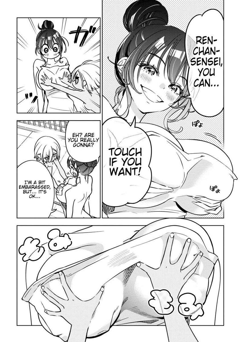 Now That We Draw - Chapter 27 image 12